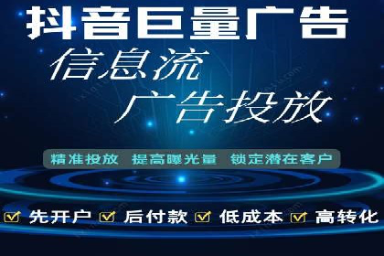 SEM托管优化效果显著案例解析