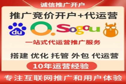 微博信息流案例分析：品牌营销的新阵地